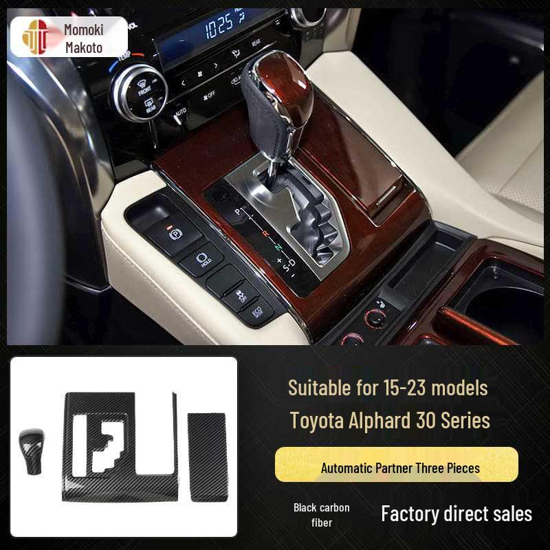Carbon Fiber Interior Stickers for 15-23 Alphard Vellfire 30 Series, Scratch-Resistant