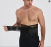 Lumbar Support Belt with Steel Plate for Disc Protrusion - Unisex, Breathable, Sports Use