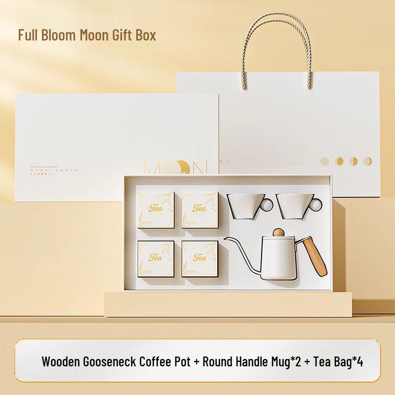 Mid-Autumn Festival Business Coffee Gift Set Gift Set 5