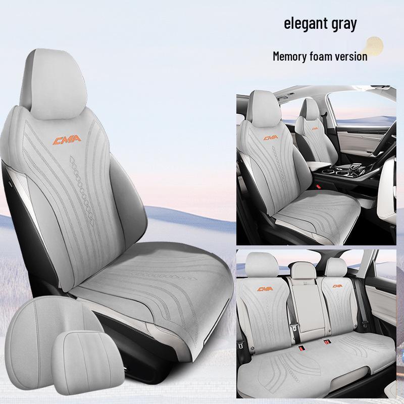 Universal Suede Car Seat Cushion for Boyue L – Four Seasons, Half-Pack, Ventilated, Fits Five Seats