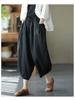 Women's Dopamine Retro Zen Style Elastic Waist Cotton Linen Cropped Harem Pants for Spring Summer