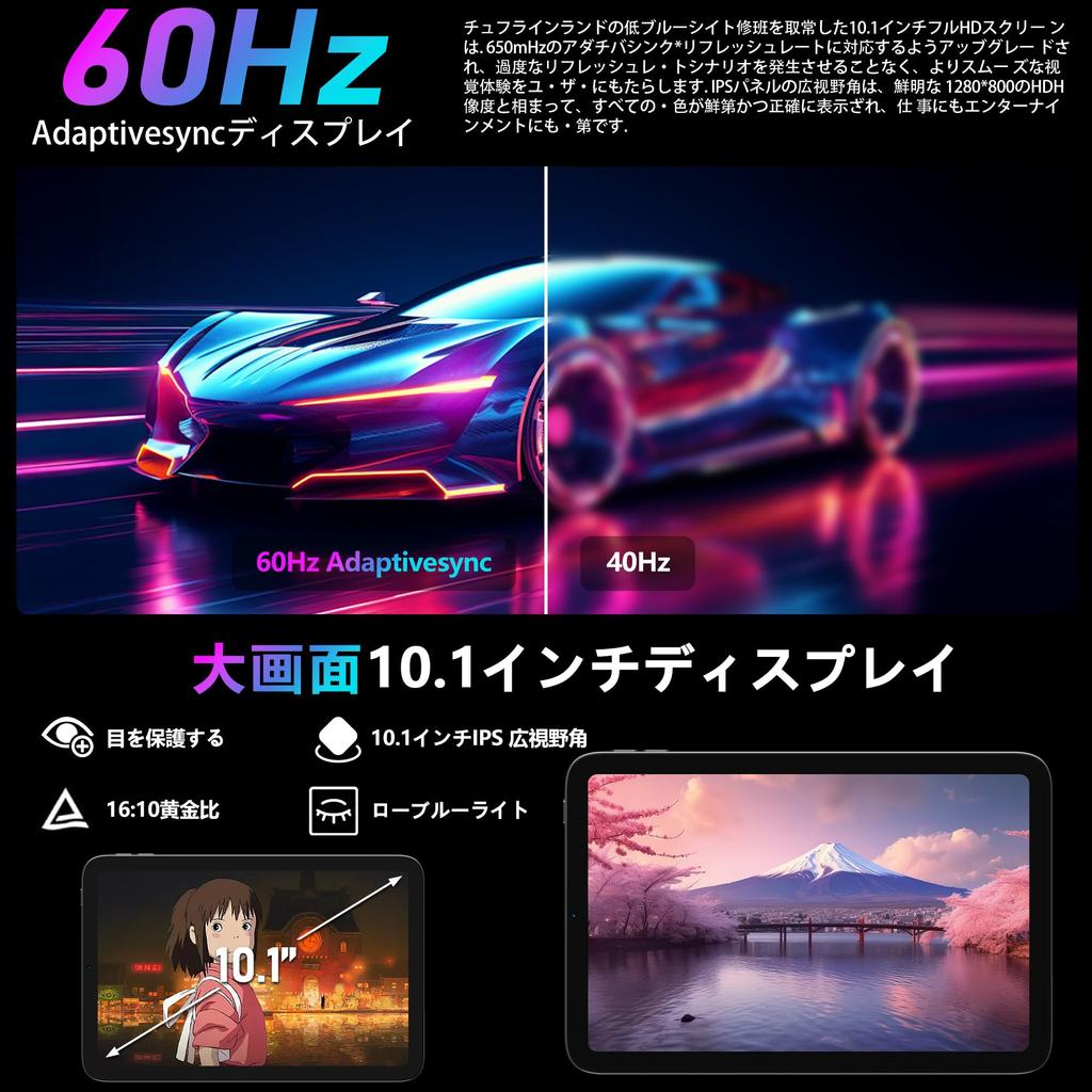 FUNYET Android 15 Pad 8GB 128GB 1TB TDDI Incell IPS Widevine L1 Netflix CPU T606 6000mAh 5G WiFi Wireless Projection Face Recognition Gravity 5MP