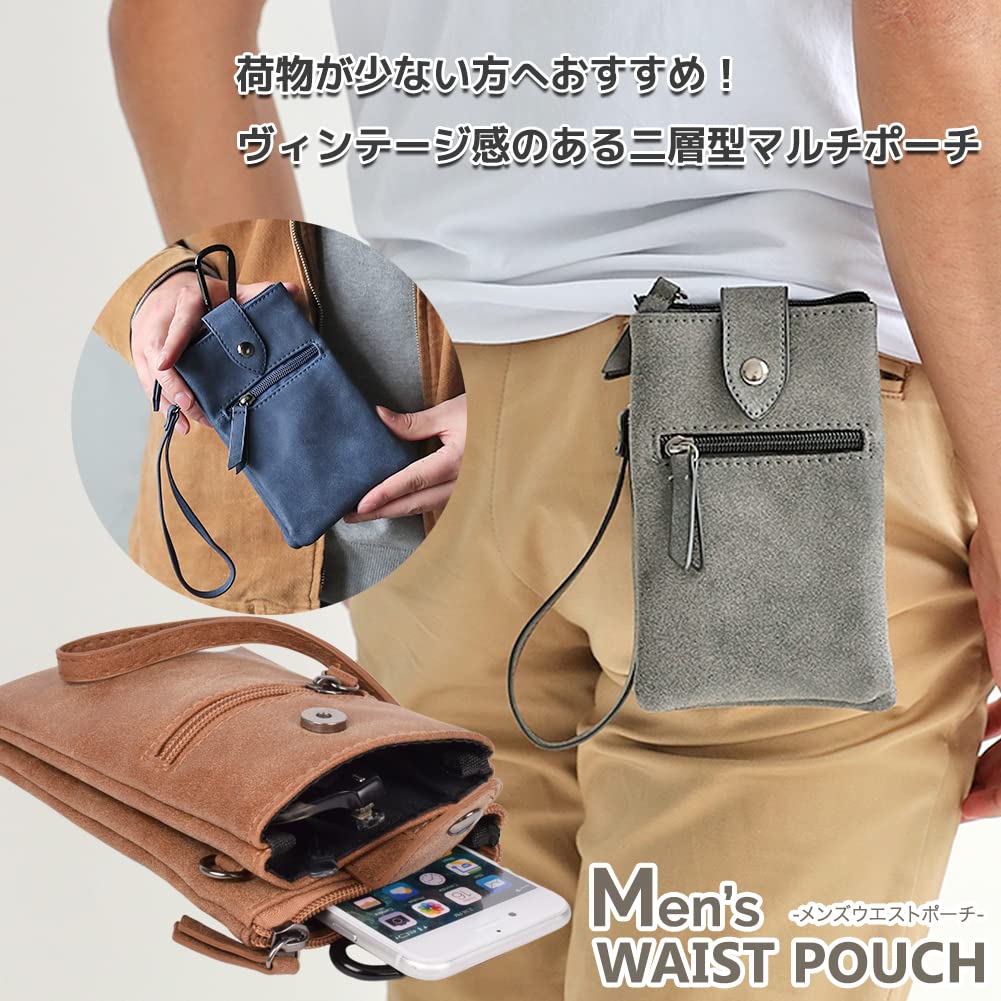 Lelotte Smartphone Belt Vertical Smartphone with Hip Bag Men's Pouch, Pouch, Pouch, Small, Carabiner, Bag/Waist (Black)