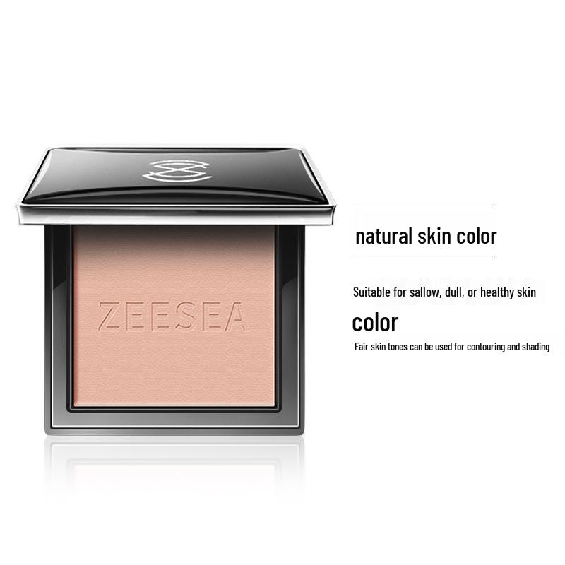ZEESEA Egyptian Oil-Control Setting Powder: Sweat-Proof Concealing Loose Powder for Oily Skin 8g