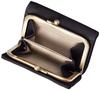 Mini Wallet PR106 BLACK [Pisolaro]