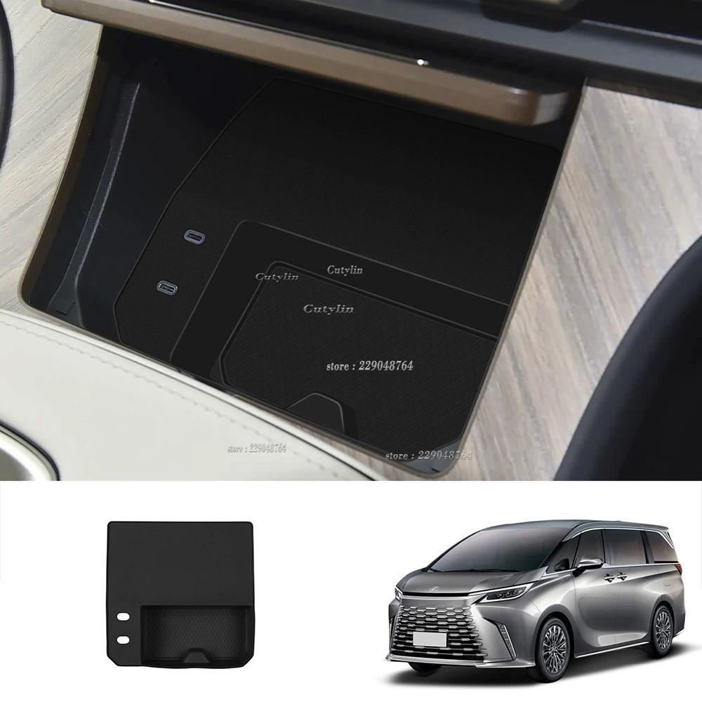 For Lexus LM350H LM500H 2024 2025 Silicone Rubber Car Interior Central Control Wireless Charging Pad Mat Sticker Car Accessories