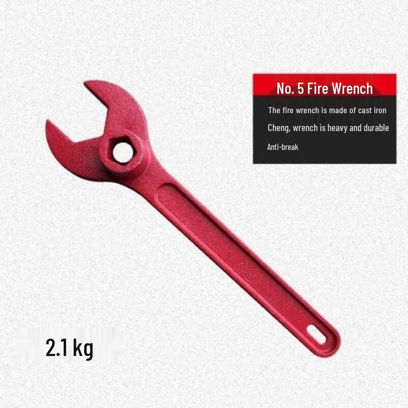 DAXTE Fire Hydrant Wrench 37*3cm