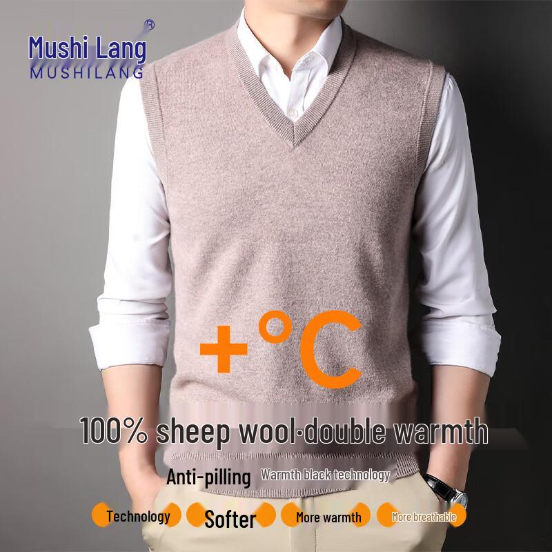 MUSHILANG Men's 100% Pure Wool V-Neck Pullover Vest