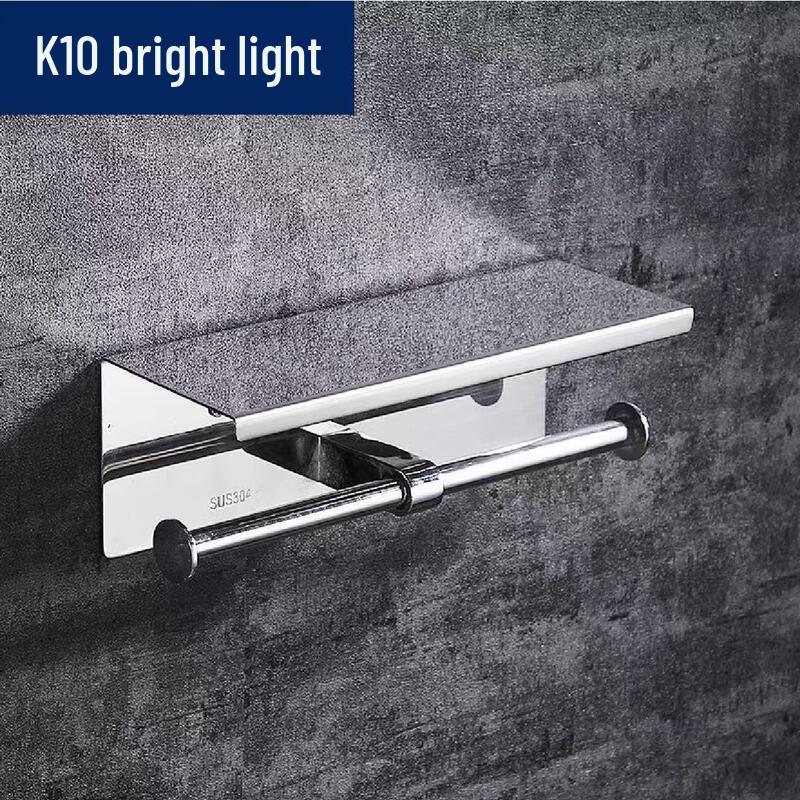 

304 Stainless Steel Double Toilet Paper Holder with Phone Shelf