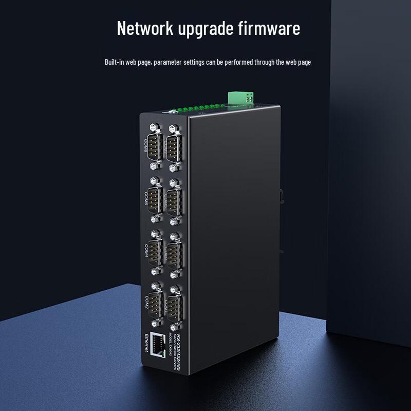 Shengwei 8-Port Industrial Serial Server