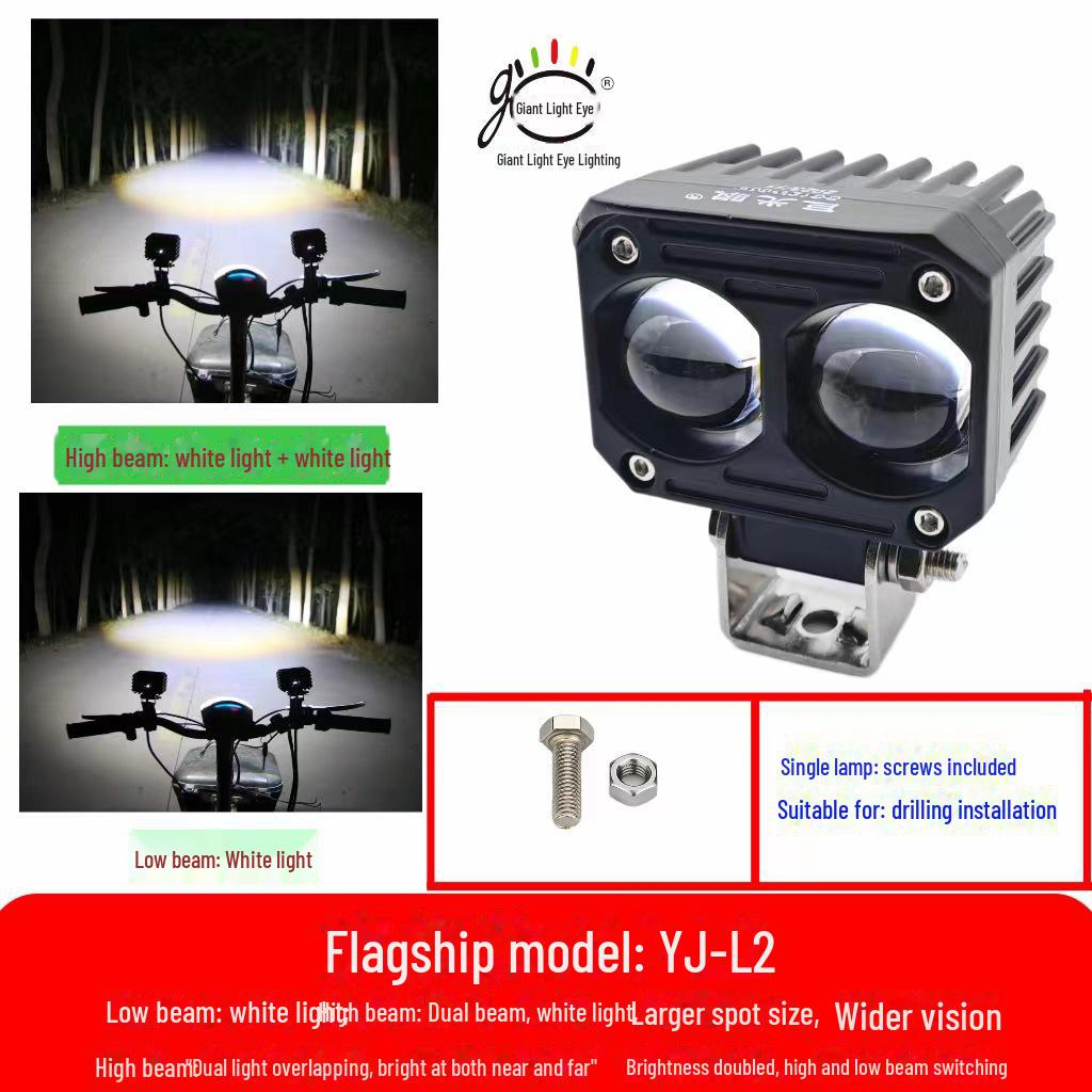 High Brightness Electric Motorcycle LED Headlight with Lens for Improved Visibility