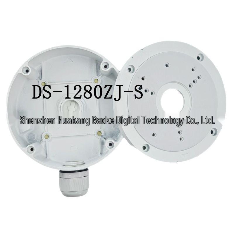Hikvision Aluminum Alloy Explosion-Proof Dome Bracket with Integrated Cable Concealment