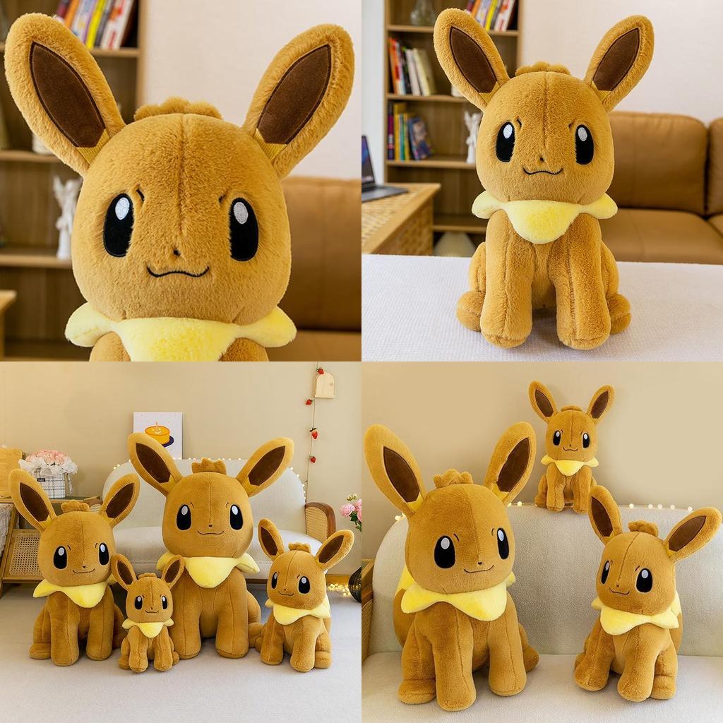 Large Size Cute Elf Plush Toy Doll Adorable Stuffed Animal For Children's Gifts