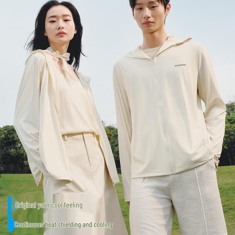VVC Ice Silk Sun Protection Jacket