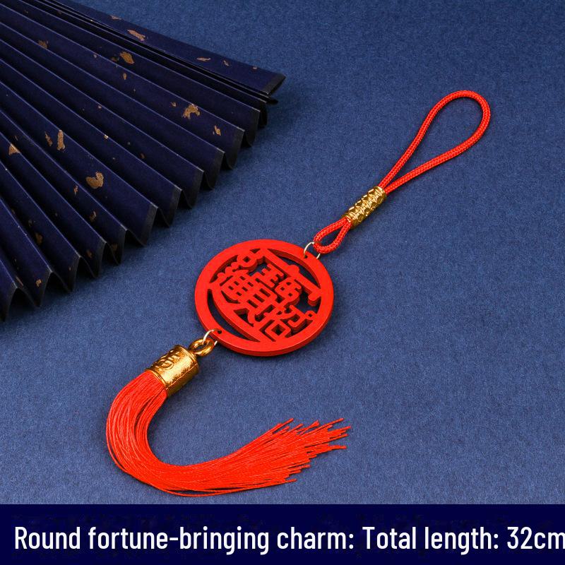 Εορταστική Ξύλινη Πινακίδα Πρωτοχρονιάς με Κινέζικο Κόμπο και Διακοσμητικά Φανάρια