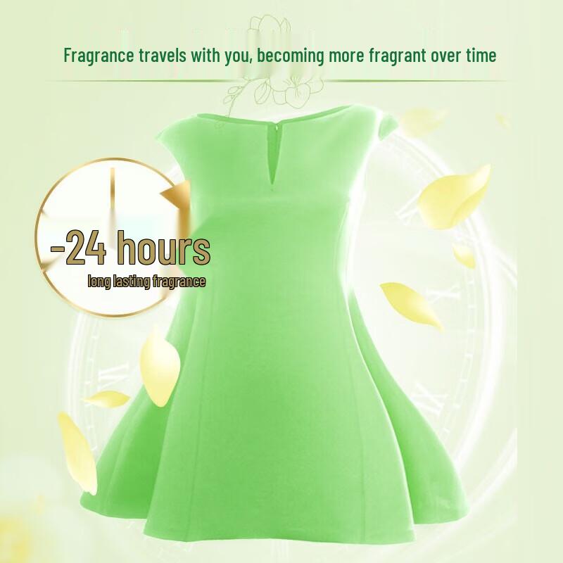 Liby Freesia Soft Fragrance Laundry Detergent