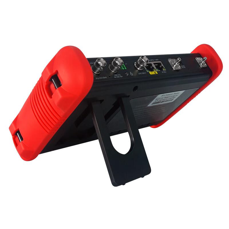 Network IP Camera Tester