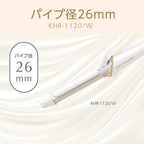 Koizumi KHR-1120/W Hair Iron, Curl, 26mm, Salon Sense 300, Silky Moist, International Compatible, White