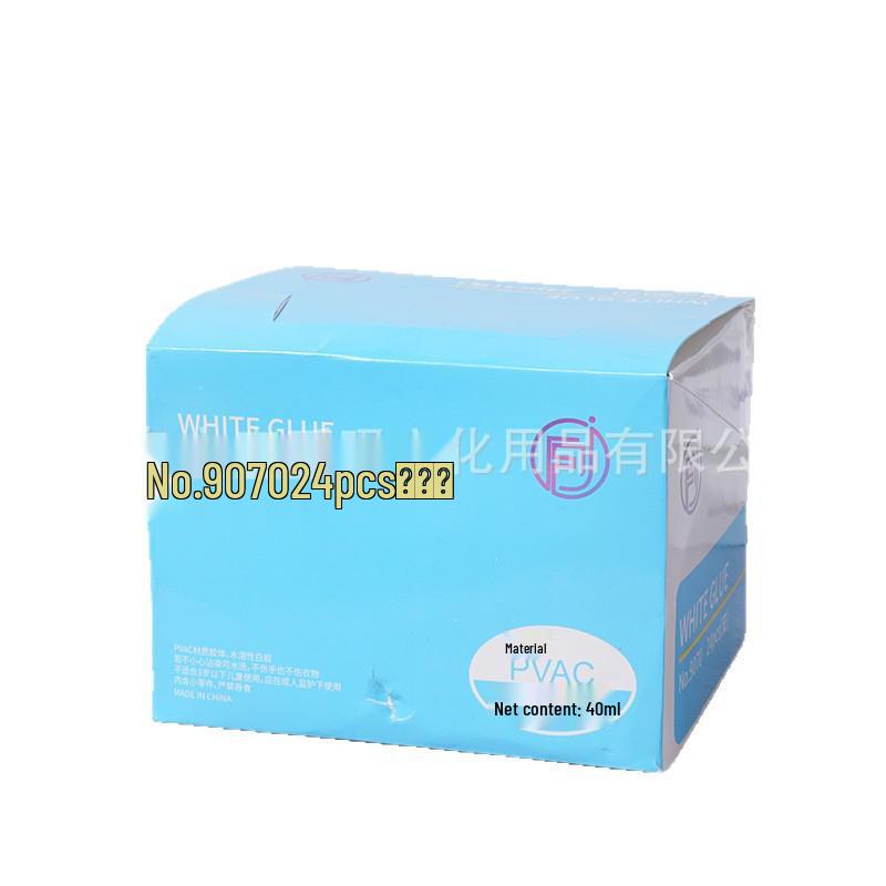 40g Student Handmade White Glue for Woodworking, DIY Models, Floral Art, Paper Cutting, and Flower Pasting