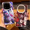 Do IQOO 15 Ultra/15R/13/Z11/Z10/Z9 Turbo Twarde Plecki Miękkie Krawędzie Pokrowiec na Telefon/ IQOO Neo 11/Neo 10 Z9 Turbo Z10X Neo 9 Pro Odporny na Wstrząsy Pokrowiec IQOO