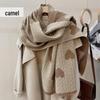 Three Dolphins DH Women's Winter Faux Cashmere Double-Sided Scarf & Shawl
