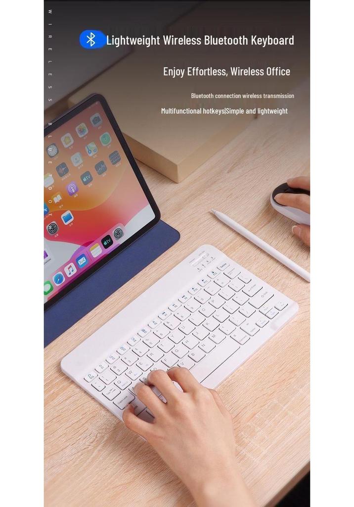 Bluetooth Keyboard and Mouse Set for iPad, Huawei, Xiaomi, Samsung Devices with Wireless Connectivity