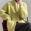 Double Zipper Solid Color Sweater Cardigan Women's Loose Casual Knitted Jacket