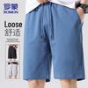 ROMON Men's Ice Silk Blend Loose Summer Shorts