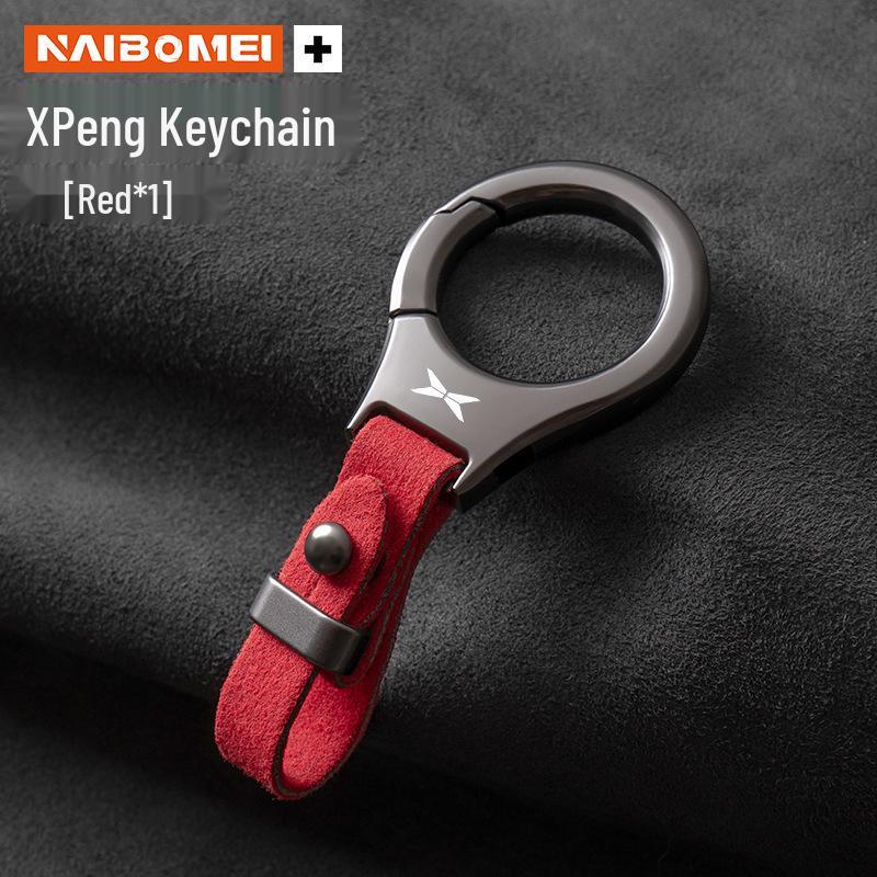 Xiaopeng P5/P7/G3/G9 BETA Car Keyring Pendant