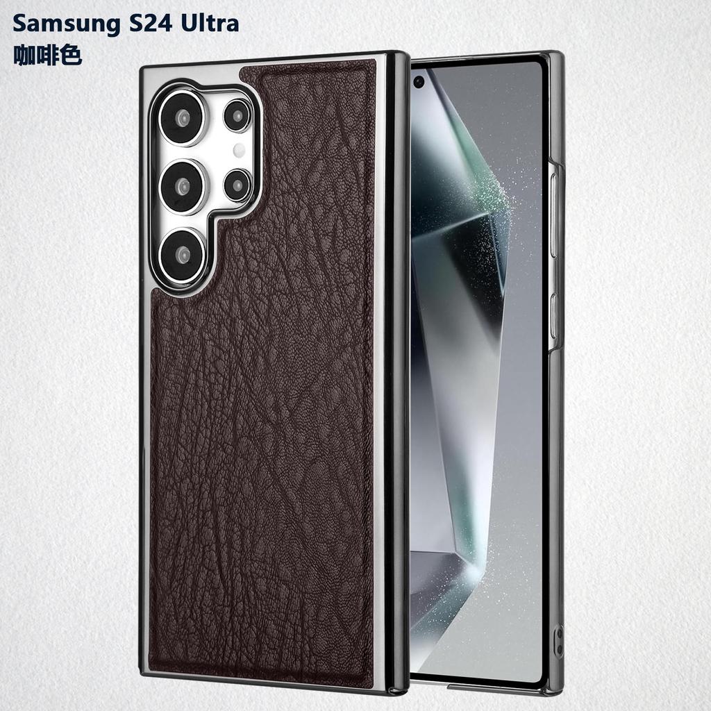 Samsung S11Ultra Electroplated Leather Pattern Mobile Phone Case S11Ultra Business Anti-drop S11Ultra Protective Case