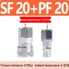 C-Type Self-Locking Air Compressor Quick Connect Hose & Pneumatic Air Gun Connector (SP20/30/40)