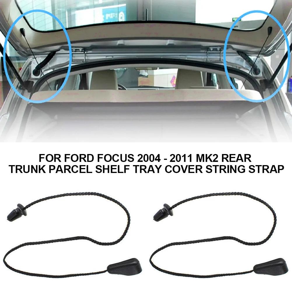 1/2PCS Rear Trunk Parcel Shelf Tray Cover String Strap Parcel Shelf String Cord Strap 4M51A46538AB For Ford Focus 2004-2011 Mk2