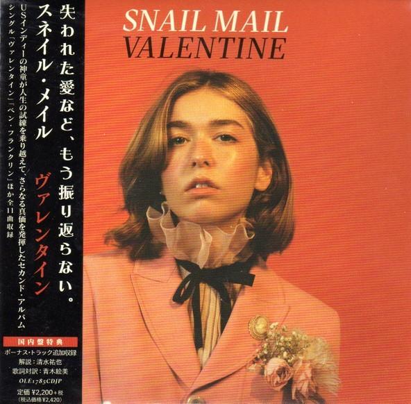 

CD SNAIL MAIL Valentine OLE1785CDJP MATADOR 2021 Japan Obi Rock