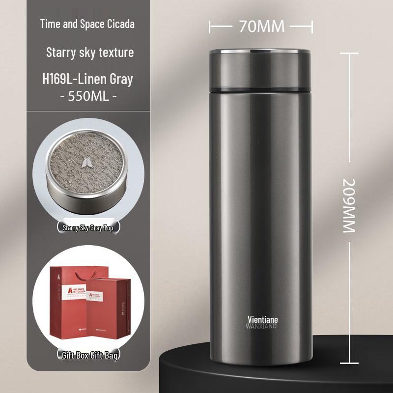 Wanxiang H169L Stainless Steel Insulated Mug