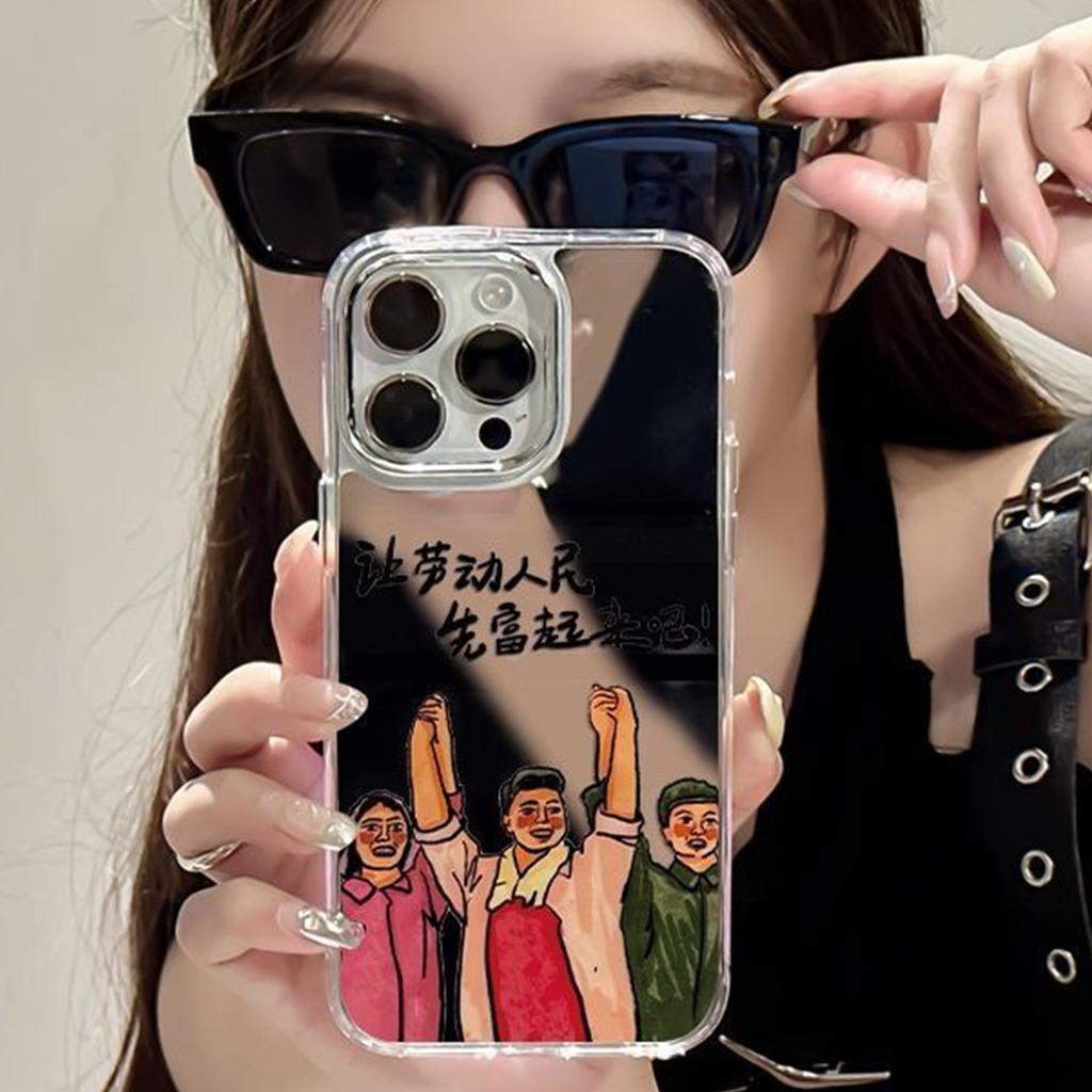 New Mirror Phone Case for Huawei Summer Case with Lanyard for Apple Mirror Phone Case for Premium Apple Phone Case