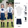Children's British Academy Style School Uniform Set - Tuxedo and Kindergarten Variations