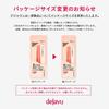 Dejavu Dejavu Eyebrow Color 6 Mocha Greige Eyebrow Mascara 6 Mocha Grey