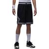 Men's Basketball Training Shorts