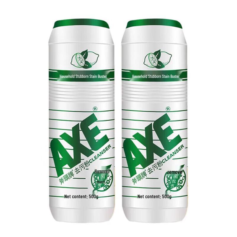 AXE Lemon Scouring Powder