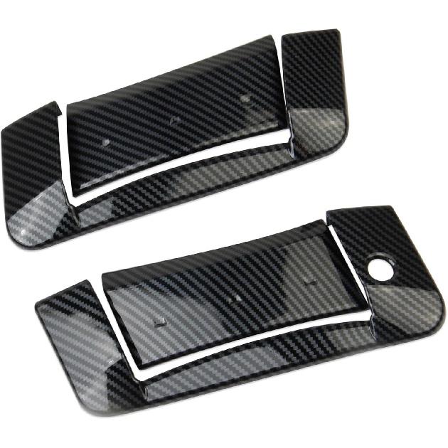 Carbon Fiber Style Exterior Side Door Handles Cover Trim Accessories for Nissan 350Z