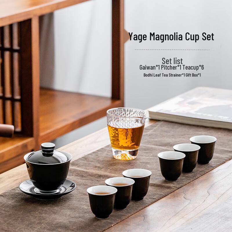 

Japanese Ceramic Kung Fu Tea Set Gift Box
