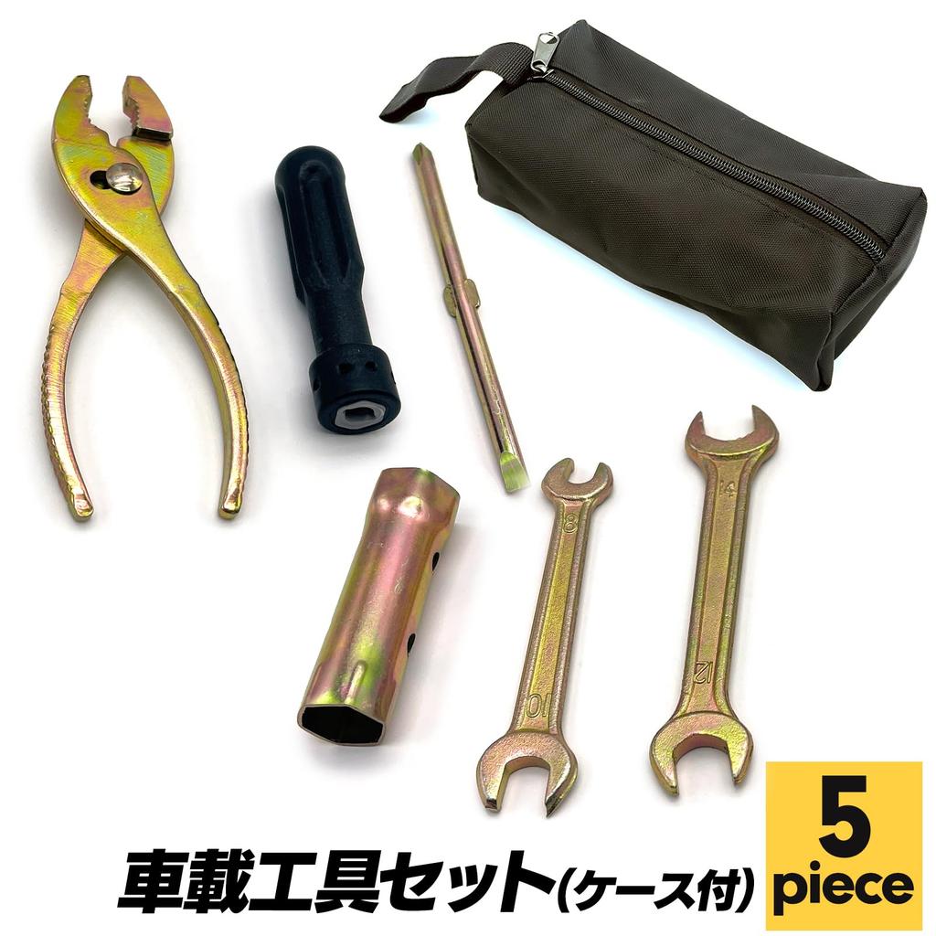 S-NET SN-388-KS A Car Tool Set, Motorcycle, Universal Tool, Bag Set, Wrench, Screwdriver, Plier, Wrench, Portable, Compact