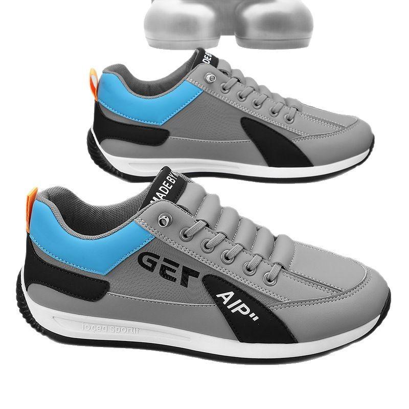 One-pedal Men's Shoes Autumn 2025 New Student Sports Board Shoes Running Men's Casual Little White Shoes Platform Summer
