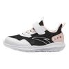 Anta Kids Vital Fashion Versatile Lightweight Shock Absorbing Breathable Low Top Running Shoes Kids Running Shoes Black White Baby-Pink A22439967-7