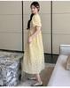 2026 Summer Floral Korean Style Mid-Length Loose Maternity Dress