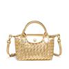Woven Handbag Women's Fashion Small Square Bag High-end Shoulder Messenger Bag Trendy Versatile Dumpling Bag