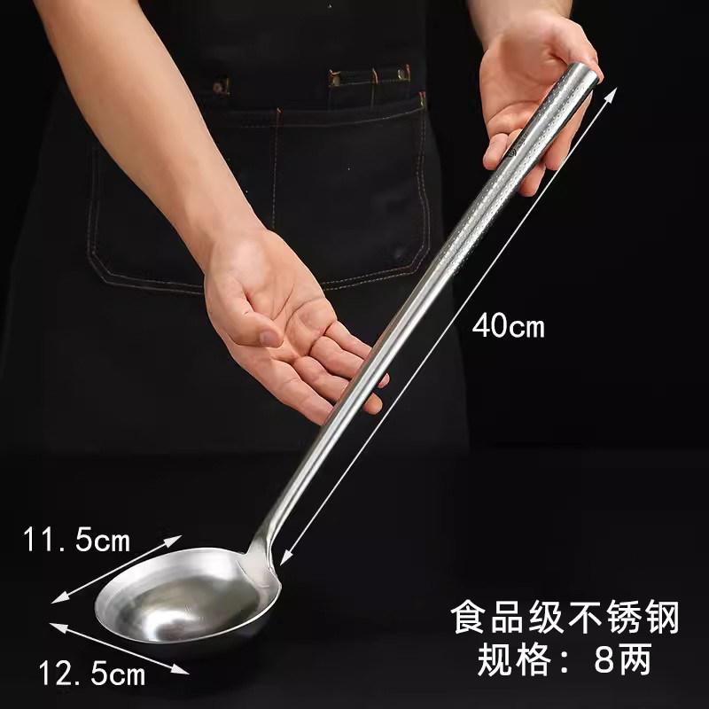 Thickened Stainless Steel Big Spatula Long turner Handle wok spoon Hotel Kitchen Utensils Iron Wok Spatula Home Cooking Tool Set