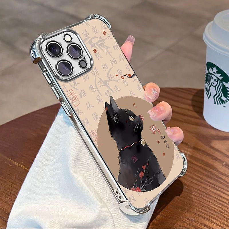 Airbag Electroplating Shell Apple 16promax Cute National Style Cat Iphone17 Four Corners Anti-drop 15 Protective Cover 13