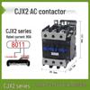 AC Contactor CJX2 Series: 1210, 0910, 1810, 2510, 3210 - Single-phase 220V, Three-phase 380V, 12A