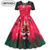 Fashion Summer Spring  Short Sleeve O-Neck Casual Dresses